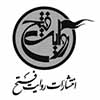  روایت فتح